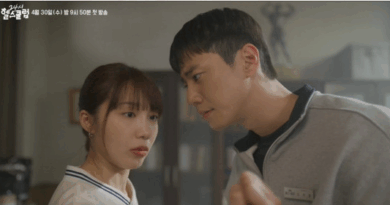 Lee Junyoung and Jung Eunji star in KBS 2TV new drama about fitness and love