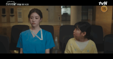 goyounjung