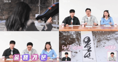 I Am Solo Season 26 features gold edition women serious about marriage