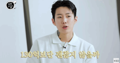 Jay Park speaks about his net worth and royalty income on YouTube variety show