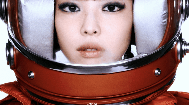 Jennie makes Billboard Hot 100 history with like JENNIE track topping global charts