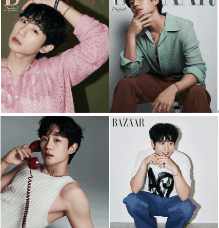 Jung Hae in exudes subtle masculinity in Harpers Bazaar Korea digital cover shoot
