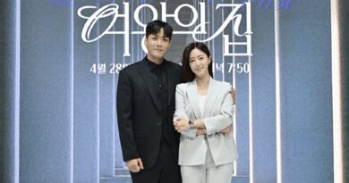Ham Eunjeong and Park Yoonjae star in The Queens House drama