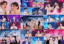 Korea-Japan Top Ten Show Reigns Tuesdays with Real Name Battle Special