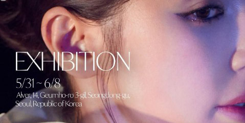 Yoon Eun-hye showcases photo exhibition YESHUA, proceeds donated