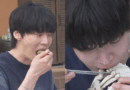 Ahn Jae hyun enjoys Korean BBQ with longtime friends on I Live Alone MBC