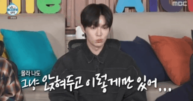 Ahn Jae hyun reunites with childhood friends on I Live Alone and shares funny past stories