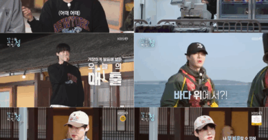 Ahn Jae hyun shares smiles and warmth in KBS 2TV variety show moment