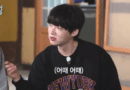 Ahn Jae hyun enjoys seafood mukbang and wins hearts on KBS2 variety show