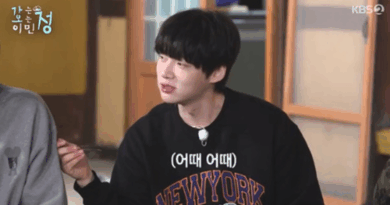 Ahn Jae hyun enjoys seafood mukbang and wins hearts on KBS2 variety show