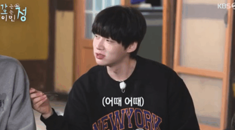 Ahn Jae hyun enjoys seafood mukbang and wins hearts on KBS2 variety show