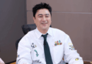 Ahn Jung hwan surprised by wild caught fish on Korean variety show If You Rest Its a Relief