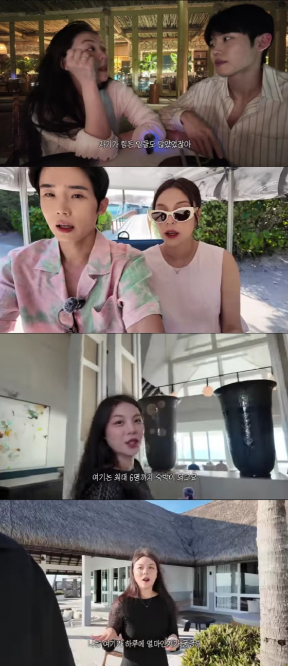 Ailee and Choi Si-hoon enjoy Maldives honeymoon sharing heartfelt moments