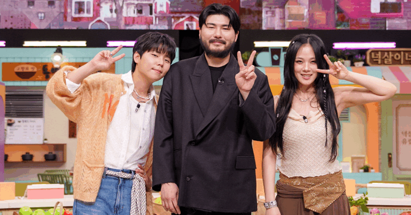Amazing Saturday welcomes Car the Garden Jung Seung hwan and BIBI for chaotic fun