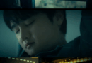 K Pop singer An Ji wan teases comeback with new single Life Wine