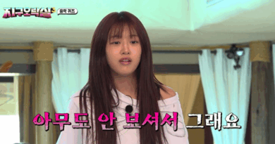 An Yujin shines in Earth Arcade 3 with unstoppable energy and charm