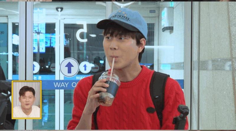 Park Myungsoo Daniel Choi and Lee Mujin travel to Argentina in The Great Guide 2
