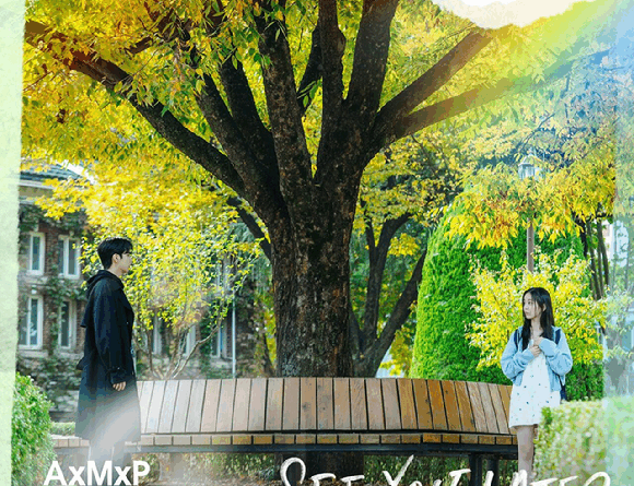 Kpop band AxMxP debuts with SBS drama Spring of the Season OST