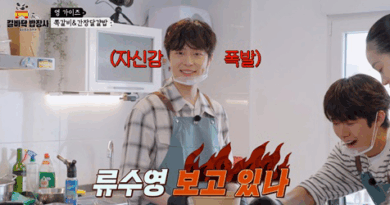 Bae Inhyuk showcases chef skills on Korean food show Street Food Fighter