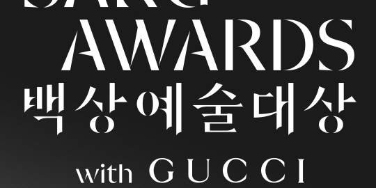 Baeksang Arts Awards 2024 broadcast lineup and actor nominees revealed