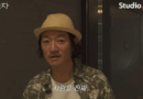 Bobby Kim faces low attendance at Korea University guerrilla concert attempt