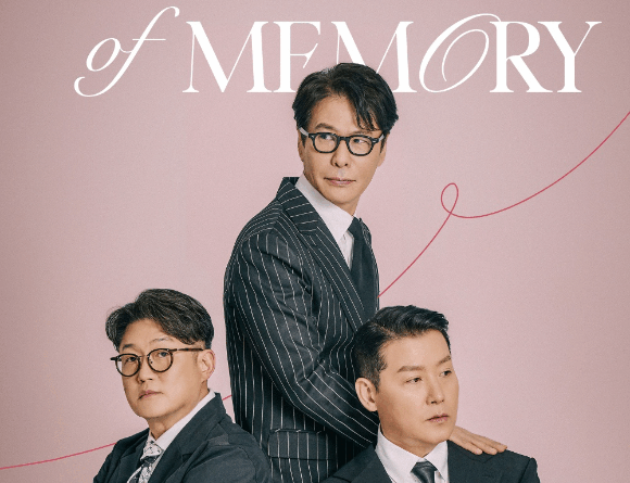 Kim Hyun-chul Yoon Sang and Lee Hyeon-woo release Breeze of Memory for tour