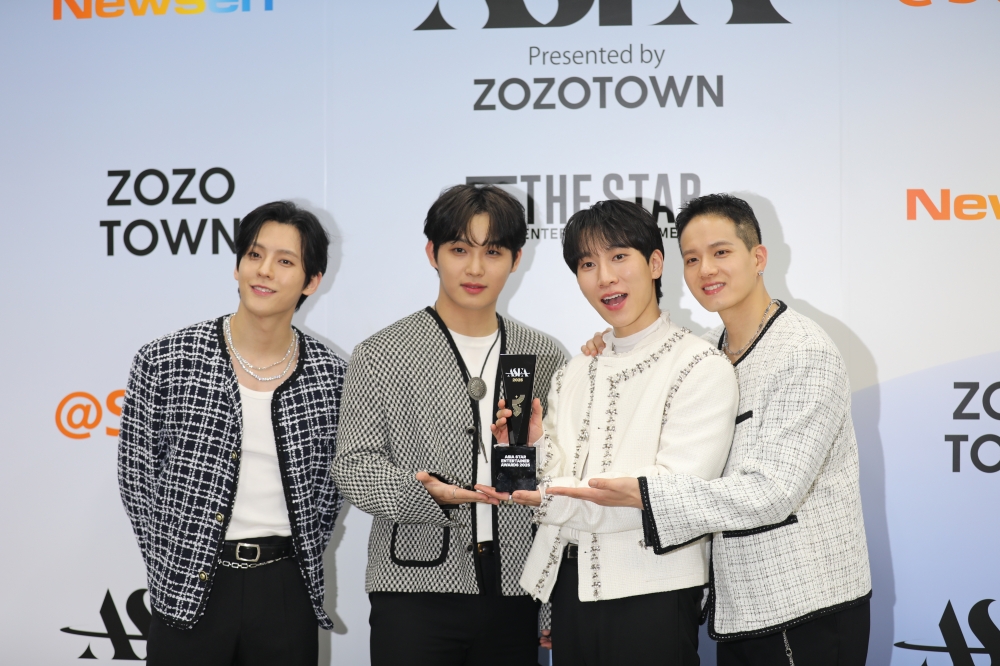 Kpop group BTOB awarded for their vocal excellence at ASEA 2025