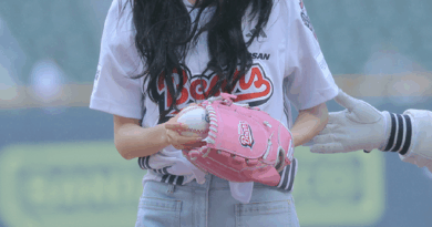 Chae Won-bin throws first pitch at Jamsil Baseball Stadium during Doosan Bears game
