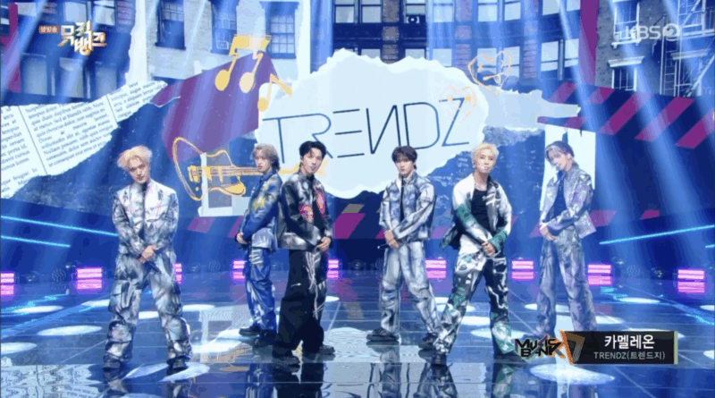 TRENDZ performing Chameleon on Music Bank showcasing unique Kpop style