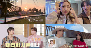 Travel romance sparks in We Meet Now reality show in Taiwan and Mexico
