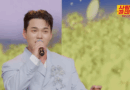 Korean trot singer Cheon Rok Dam shines in Love Call Center Seven Stars performance