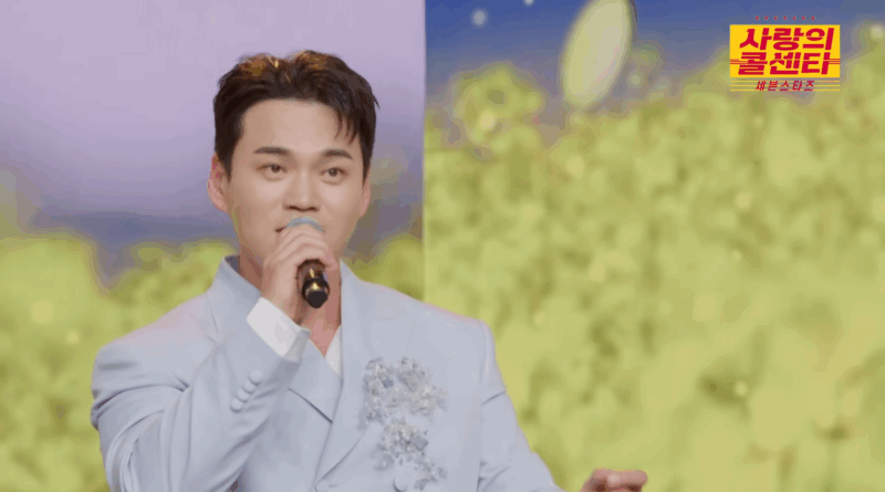 Korean trot singer Cheon Rok Dam shines in Love Call Center Seven Stars performance