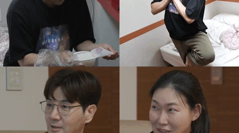 Choi Daniel shares his quirky Busan adventure on Omniscient Interfering View