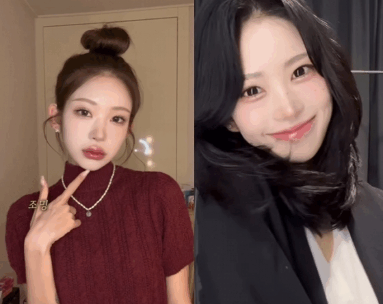 Choi Jinsil's daughter reveals weight loss and bold makeup transformation