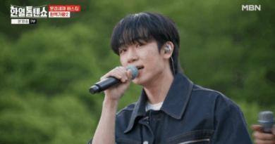 Choi Sooho performs live during a surprise busking at Mungyeongsaejae historic site