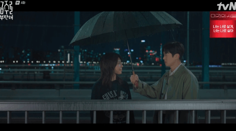Second Shot at Love Choi Sooyoung emotionally declares sobriety in latest tvN episode