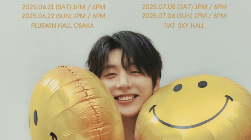 Choi Sung Yoon announces additional fan meetings in Osaka and Tokyo