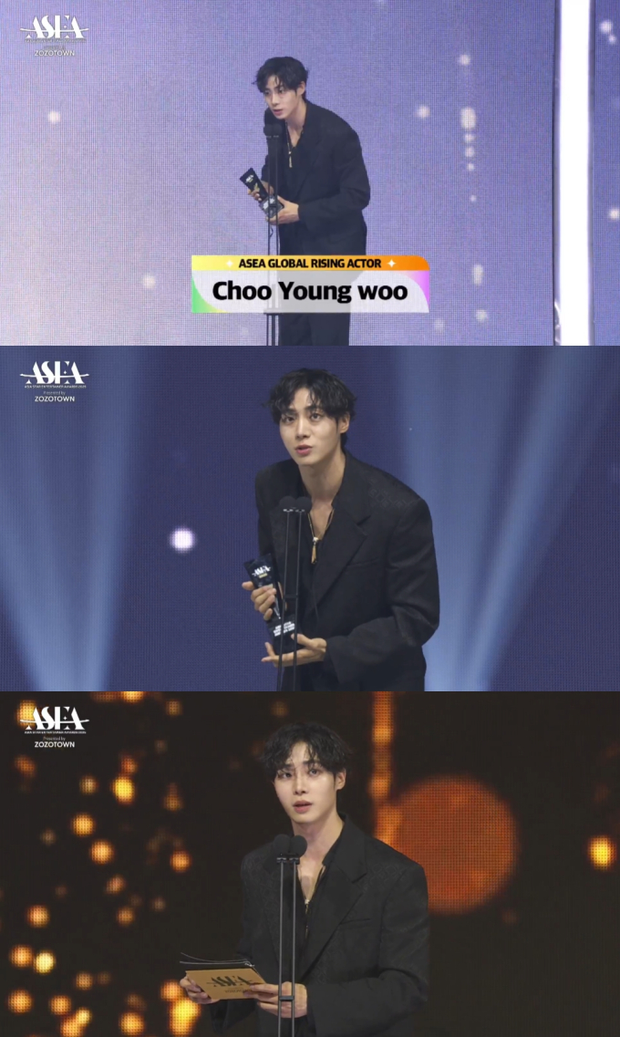 Choo Youngwoo celebrated actor wins double awards at ASEA 2025 ceremony