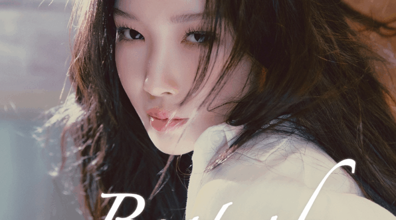 Chungha celebrates 8th debut anniversary with a fan meeting titled Beat of My Haart