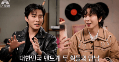 Jung Yonghwa and Young K share stories and music on LP ROOM