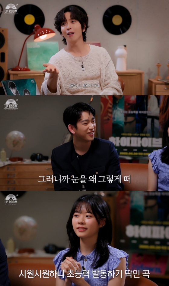 Jung Yong-hwa presents LP ROOM with GOT7's Park Jin-young and Lee Jae-in