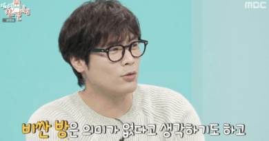 Daniel Choi on Omniscient Interfering View talks about Running Man and Yoo Jae suk