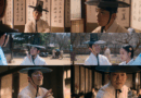 Lee Kyu-sung delivers a powerful cameo in Netflixs Dear Hongrang