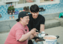 DEX rejoins Fresh off the Sea 2 with Yum Jung ah in tvNs hit variety show