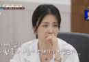 Emotional episode of Divorce Consideration Camp reveals story of young abused wife