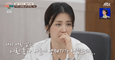 Emotional episode of Divorce Consideration Camp reveals story of young abused wife