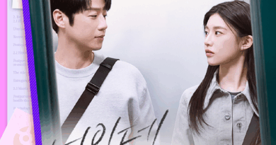 SEVENTEEN DK sings emotional ballad for Resident Playbook KDrama OST