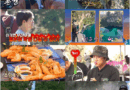 Yoo Se yoon cries during toilet punishment on Nidon Naesan Dokbak Tour 3 in New Zealand