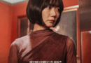 Doona Bae wins Best Actress for Family Plan at Directors Cut Awards