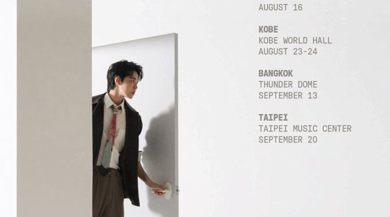 Doyoung launches 2025 Doors concert tour across Asia including soldout Seoul shows